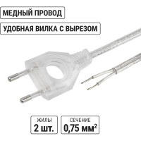 Шнур с выключателем и плоской вилкой с вырезом TDM ELECTRIC ШУ03В ШВВП 2x0,75мм2 2 м. прозрачный SQ1305-0024
