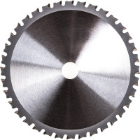 Диск пильный Hilberg Industrial Металл 165x20x36Т HF165