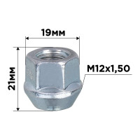 Гайка конус M12x1.50, открытая 21 мм, ключ 19 мм, цинк 031, 20 шт SKYWAY S10602031