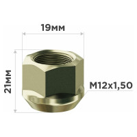 Гайка конус M12x1.50, открытая 21 мм, ключ 19 мм, цинк 031, 20 шт SKYWAY S10602031