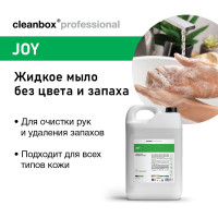 Жидкое мыло для рук Joy (Джой) Без цвета и запаха 5л CleanBox Professional 131552