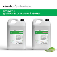 Жидкое мыло для рук Joy (Джой) Без цвета и запаха 5л CleanBox Professional 131552