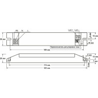 Светодиодный источник питания D-Luce Fonte: EPF-40-350mA, 220V 4673726689819 1005003161901358