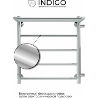Полотенцесушитель INDIGO Line с полкой (н.р.1") 60/50 м/о 50 боковое подключение справа LLSHSW60-50R-б/п-50