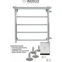 Полотенцесушитель INDIGO Line с полкой (н.р.1") 60/50 м/о 50 боковое подключение справа LLSHSW60-50R-б/п-50