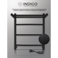 Полотенцесушитель INDIGO Arc с полкой (electro) 50/40 скрытый монтаж, универсальное подключение R/L LCAE50-40BRPR
