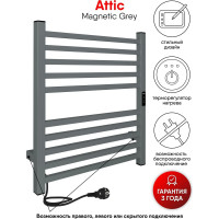 Полотенцесушитель INDIGO Attic electro 60/50 таймер, скрытый монтаж, универсальное подключение R/L LСLATCE60-50MGRt