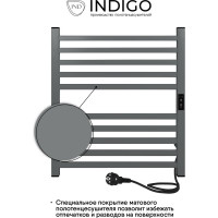 Полотенцесушитель INDIGO Attic electro 60/50 таймер, скрытый монтаж, универсальное подключение R/L LСLATCE60-50MGRt