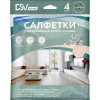 Универсальная салфетка из микрофибры для уборки DSV 30x30 см, набор 4 шт., 220 г/см DS-20122