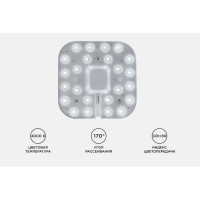 Светодиодный модуль со встроенным драйвером Apeyron 230В, 12Вт, smd2835, 1080Лм, 4000К, 105x105x22мм. 02-54