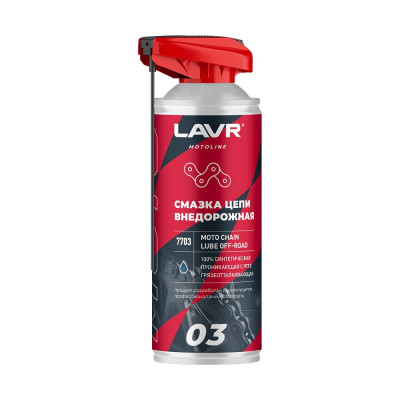 Смазка цепи внедорожная MOTO 520 мл LAVR Ln7703