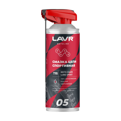 Смазка цепи спортивная 520 мл LAVR MOTO Ln7705
