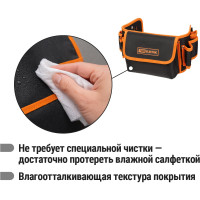 Пояс монтажника TDM ELECTRIC ПМ-1 Алмаз, 570x155x50 мм SQ1032-0104