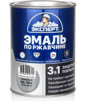 Эмаль по ржавчине 3в1 полуматовая ЭКСПЕРТ светло-серый RAL 7004 0,8 кг 28325