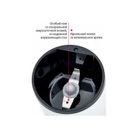Кофемолка DELTA DL-087К белая, 250 Вт, вместимость 60 г 8 0R-00003544