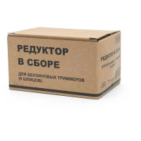 Редуктор в сборе для бензиновых триммеров 9 шлицов Huter 71/2/32