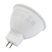 Светодиодная лампочка ЭРА STD LED Lense MR16-8W-840-GU5.3 GU5.3 8Вт линзованная софит нейтральный белый Б0054939