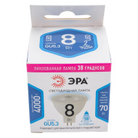 Светодиодная лампочка ЭРА STD LED Lense MR16-8W-840-GU5.3 GU5.3 8Вт линзованная софит нейтральный белый Б0054939