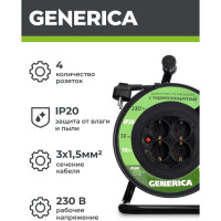 Катушка GENERICA УК30 с т/з 4 места 2P+PE/30м 3x1,5мм2 WKP20-16-04-30-G