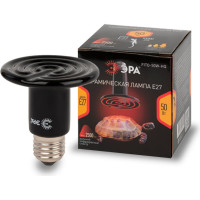 Инфракрасная лампа ЭРА FITO-50W-НQ керамическая, серии CeramiHeat ,модель RX для брудера, рептилий, 50 Вт, Е27 Б0052714
