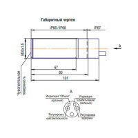 Емкостный датчик Sn=20 мм, корпус М30x1,5 Пластмасса, Невстраиваемый, IP67, 24-250 AC, NO/NC ТЕКО CSN E88P-862-20-L 00-00023216