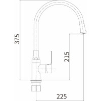 Смеситель для кухни FASHUN A4082-7