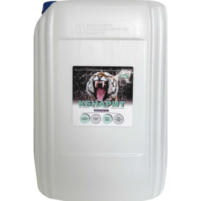 Жидкий хлор КЕНАЗ Средство для дезинфекции КЕНАРИТ (гипохлорит натрия) 190 г/л, 30 л 809141