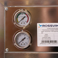 Аппарат высокого давления Rossvik 200 бар, 14 л/мин, 380 В, 4.5 кВт, 1450 об/мин TMHPC-4500C