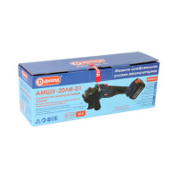 Шлифовальная угловая аккумуляторная машина ДИОЛД АМШУ-20ЛИ-01 10300050