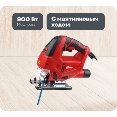 Электролобзик WORTEX JS 1009-2 LE JS10092LE0021