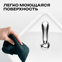 Умывальник Santeri угловой РАДИАН 48 ВОРОТЫНСК 30830 131309S0010B0