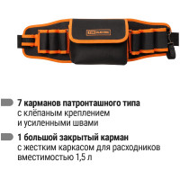 Пояс монтажника TDM ELECTRIC ПМ-1 Алмаз, 570x155x50 мм SQ1032-0104