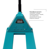 Гидравлическая тележка PROLIFT PRO грузоподъемность 2500 кг, колеса полиуретан, вилы 1150x550 мм RT25