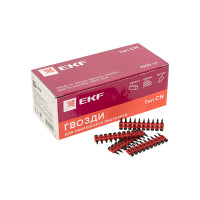 Гвозди по бетону, металлу, кирпичу EKF тип CN, диаметр 2.7 мм, длина 22 мм, 1000 шт. cpn-2722bg