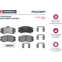 Колодки тормозные дисковые передние Hyundai Sonata IV, V 01-/Tucson I 04- MARSHALL M2623891