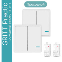 Проходной дистанционный 2клавишный выключатель GRITT Practic белый комплект: 2 выключателя IP67, 2 радиореле 11203