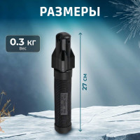 Электрододержатель в блистере номинальный ток 250 А, максимальный ток 300 А SOLARIS H-300E