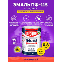 Эмаль OLECOLOR ПФ-115 оранжевый, 0.8 кг 4300005241