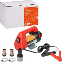 Насос перекачки топлива AIRLINE PRO переносной, 24 В, 50 л/мин AEAT002