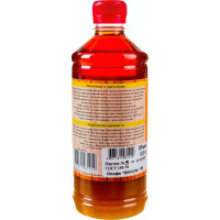 Олифа Optima Оксоль (0,5 л; на натуральной основе) 68027