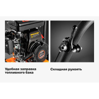 Виброплита 2,5 л.с. Gigant BVP50-L152