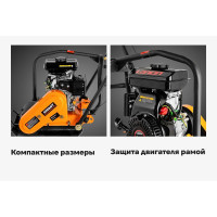 Виброплита 2,5 л.с. Gigant BVP50-L152