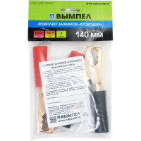 Комплект зажимов "крокодил" Вымпел 140 мм (красный + черный) 5258