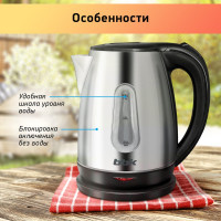 Электрический чайник BBK EK1761S нержавеющая сталь/черный 00-00001080