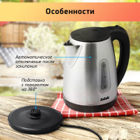 Электрический чайник BBK EK1761S нержавеющая сталь/черный 00-00001080