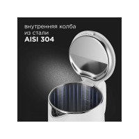Чайник Redmond RK-M1571