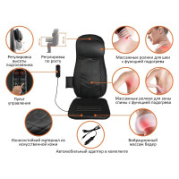 Массажная накидка шиацу Planta MN-1000