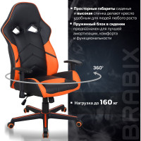 Компьютерное кресло BRABIX Storm GM-006, регулируемые подлокотники, экокожа, черное/оранжевое 532502