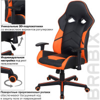 Компьютерное кресло BRABIX Storm GM-006, регулируемые подлокотники, экокожа, черное/оранжевое 532502