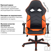 Компьютерное кресло BRABIX Storm GM-006, регулируемые подлокотники, экокожа, черное/оранжевое 532502